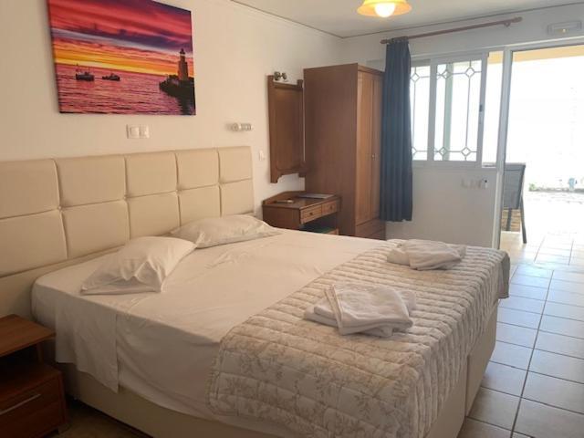 Apartment Bay *